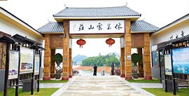公司簡介