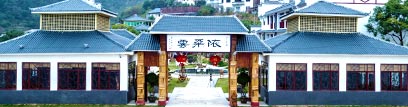 總經理致辭