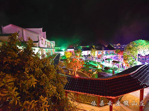 依朵云山莊夜景