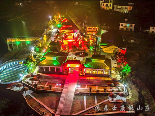 依朵云夜景全圖