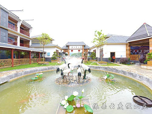山莊魚池
