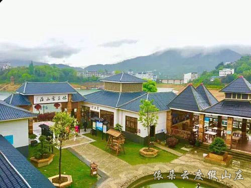 依朵云山莊一角