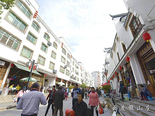 東江湖黃草街一角2