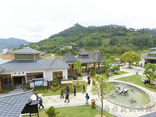 休閑游