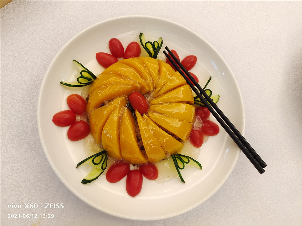網紅打卡