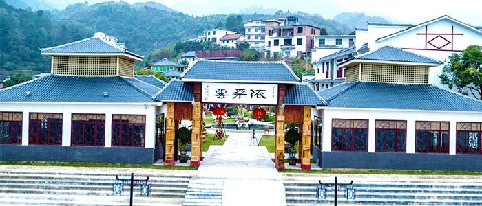 資興市依朵云山莊有限公司,資興市依朵云山莊,依朵云山莊,景區山莊,餐飲,住宿,東江湖景區住宿哪家好