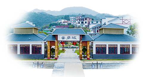 資興市依朵云山莊有限公司,資興市依朵云山莊,依朵云山莊,景區山莊,餐飲,住宿,東江湖景區住宿哪家好